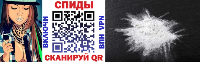 где найти наркотики  Азнакаево  Амфетамин VHQ 
