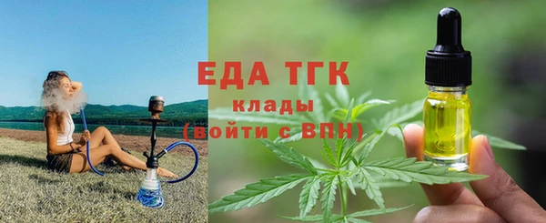 а пвп мука Пересвет