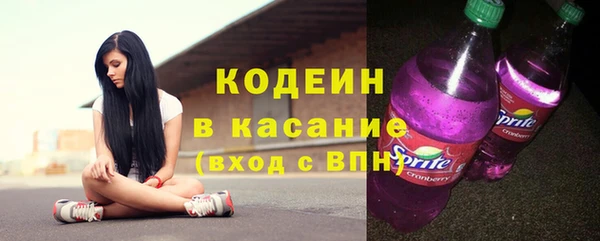 бутик Абаза