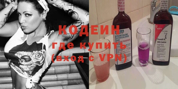 бутик Абаза