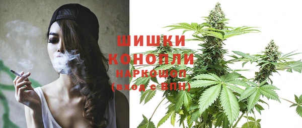 бутик Абаза