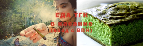 соль курить ск Абинск