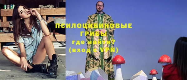 бутик Абаза