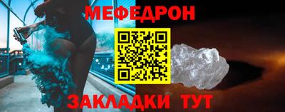 синтетический гашиш Азнакаево