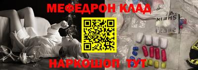синтетический гашиш Азнакаево