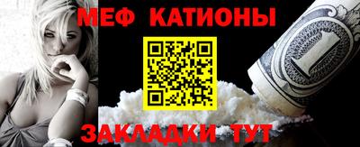 синтетический гашиш Азнакаево