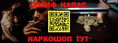 кокаин перу Абакан