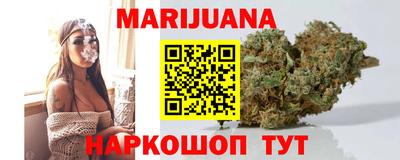 кокаин перу Абакан