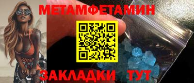 кокаин перу Абакан
