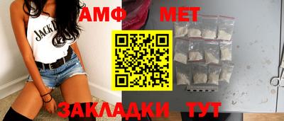синтетический гашиш Азнакаево