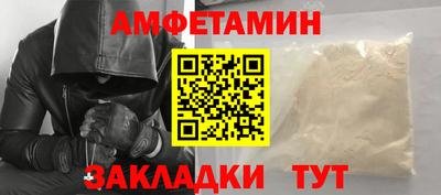 кокаин перу Абакан