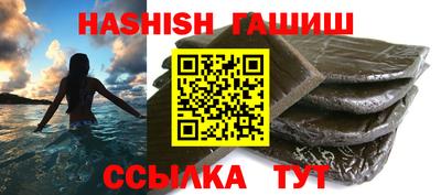 кокаин перу Абакан