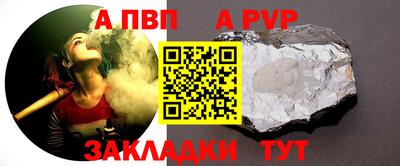 кокаин перу Абакан